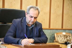 پیام تبریک استاندار قم به مناسبت هفته معلم
