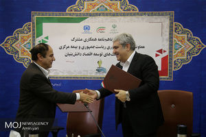 شرکت های استارت آپی به افزایش ضریب نفوذ بیمه کمک می کنند