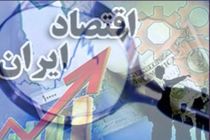 دولت یازدهم وارثبدهی های سنگین دوره های نهم و دهم است