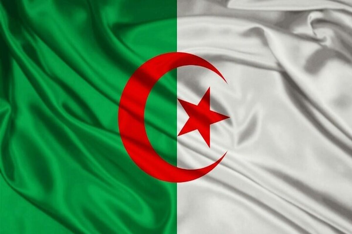 الجزایر