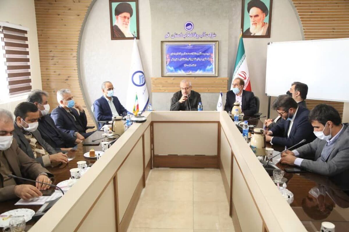  شاهچراغی