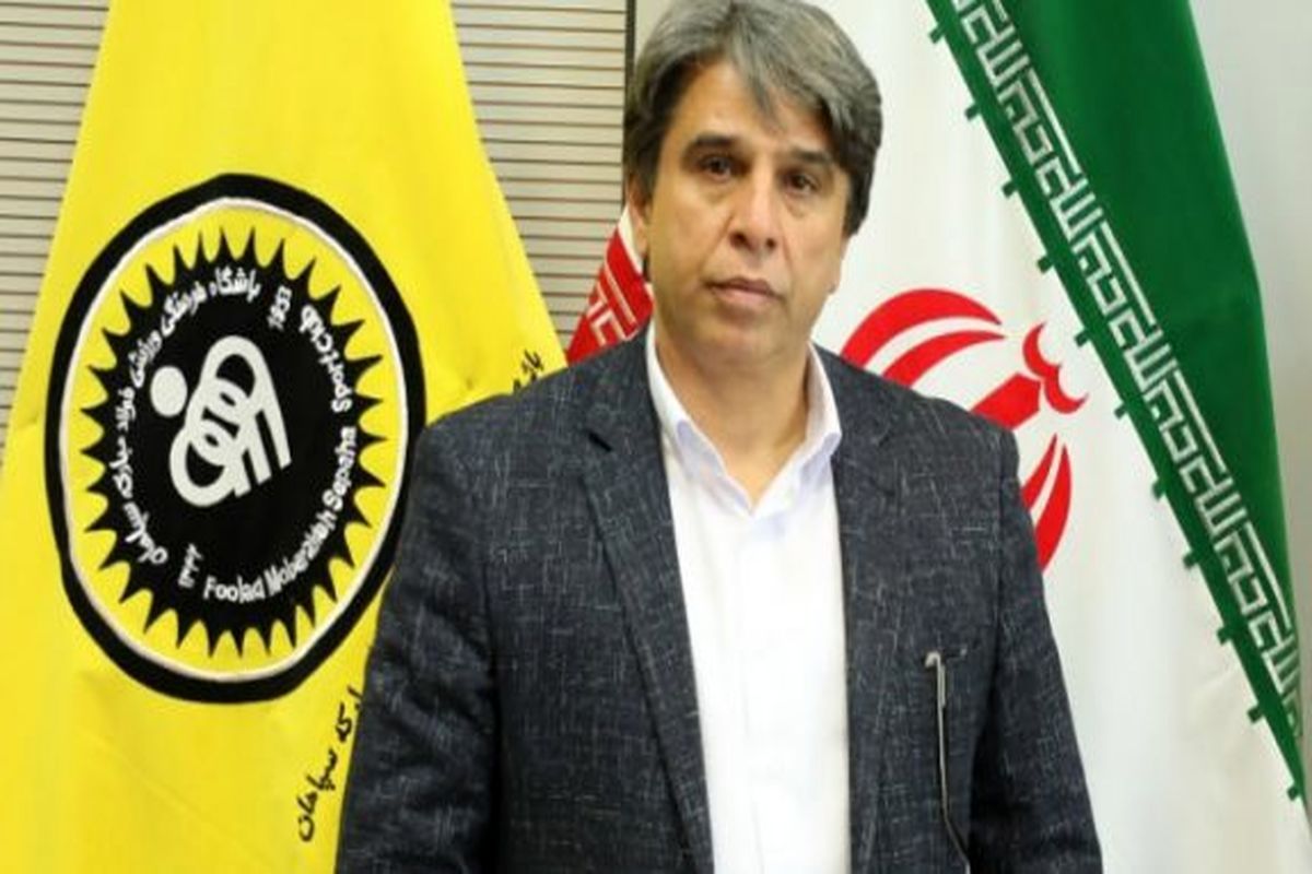 منوچهر نیکفر