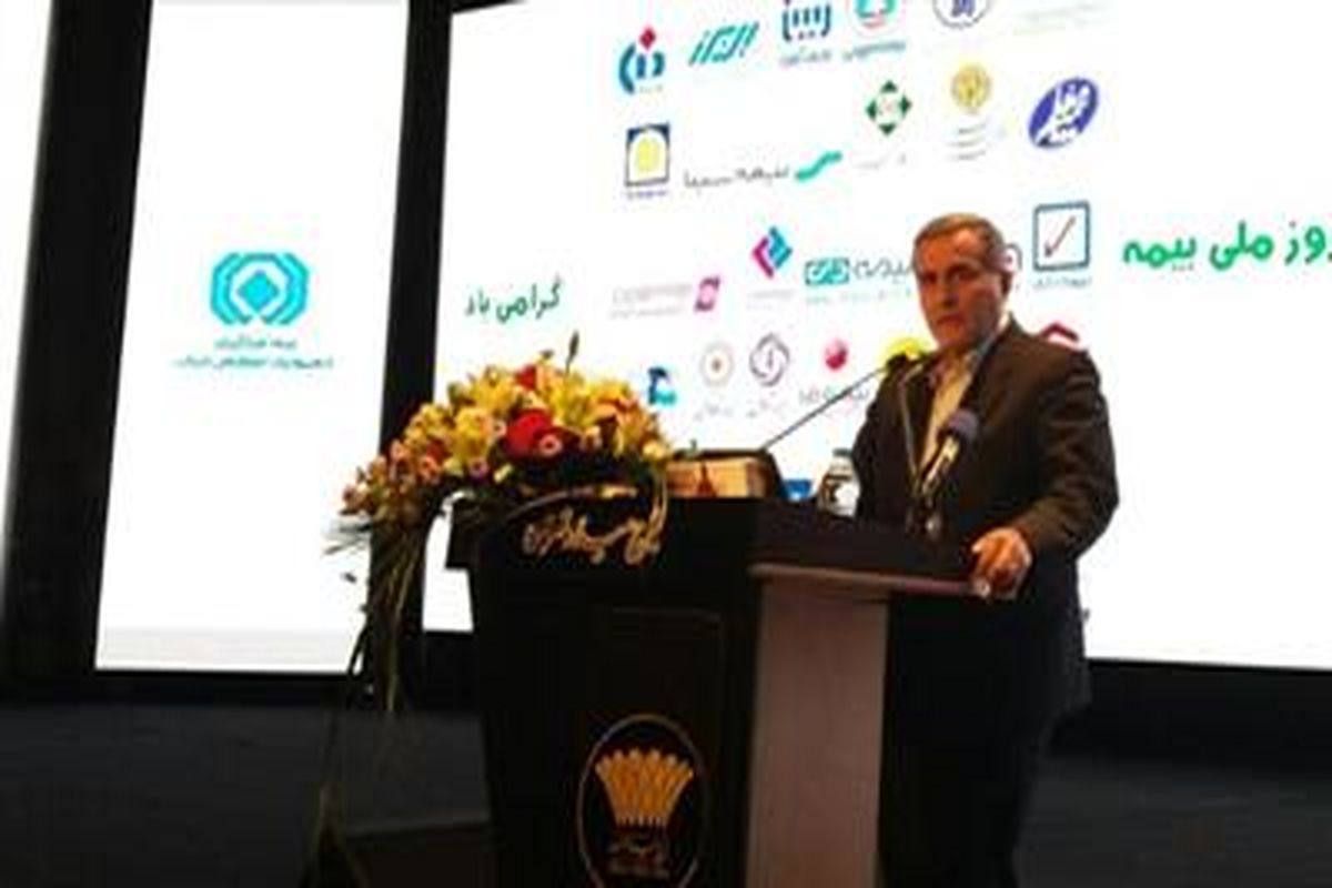 کشاورزیان..