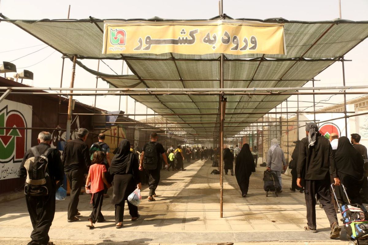 راهداری