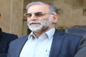 خون شهید فخری زاده آغازی رویش سربازان انقلابی است