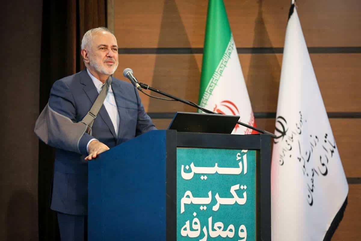 محمدجواد ظریف