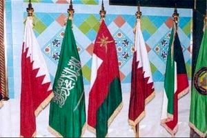 آیا قطر از شورای همکاری خلیج فارس خارج و یا اخراج می‌شود؟