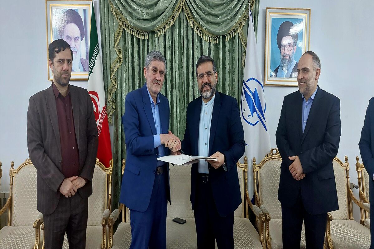 استانداری فارس