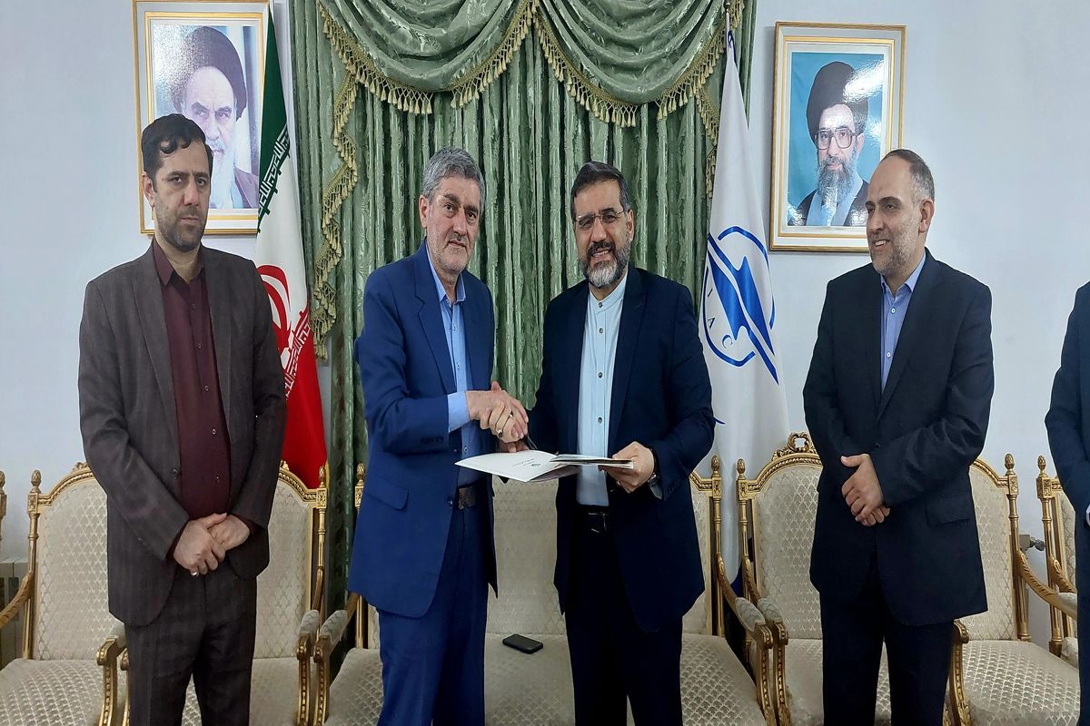 استانداری فارس