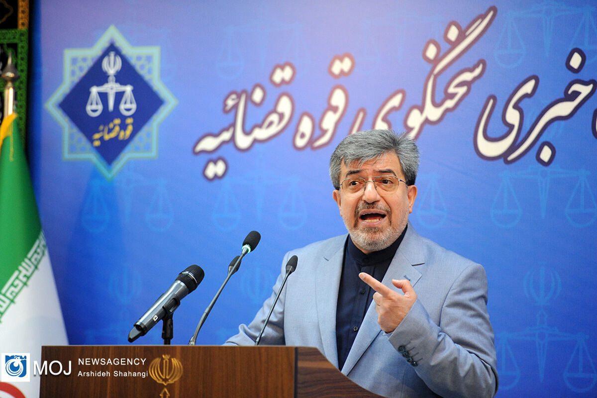 نشست خبری سخنگوی قوه قضائیه