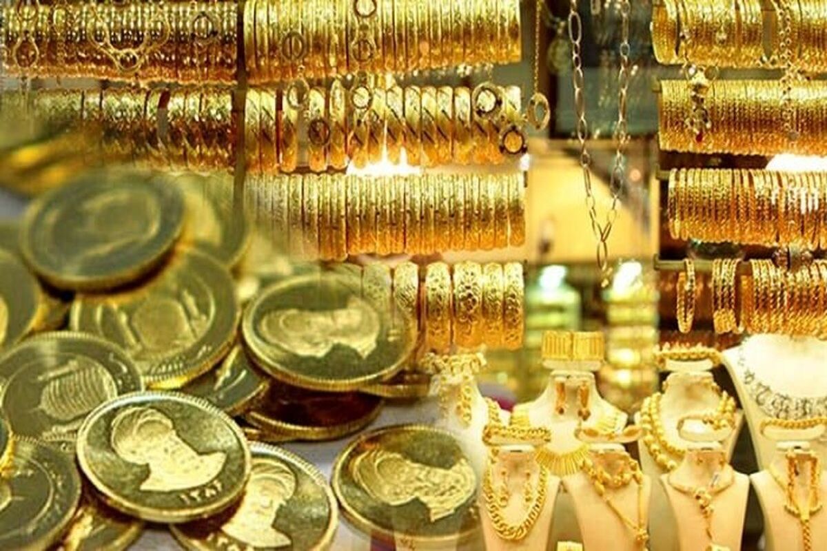 اتحادیه طلا و سکه رشت