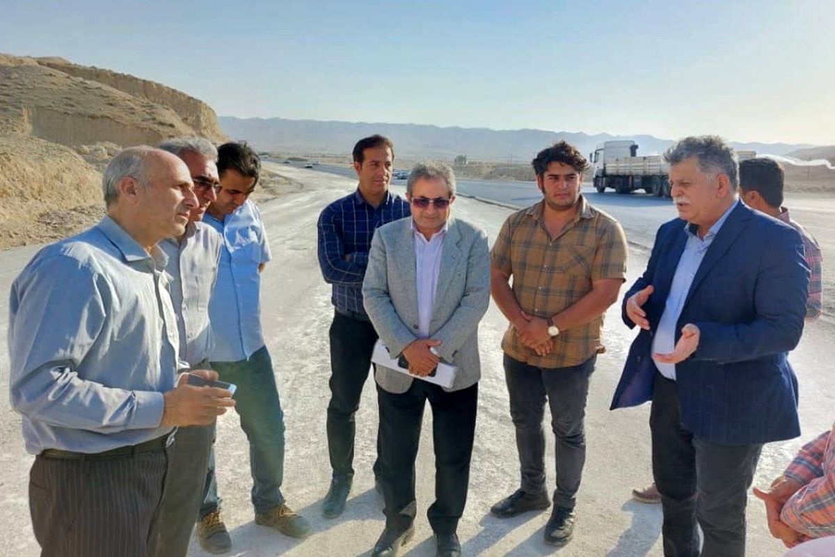 راه و شهرسازی