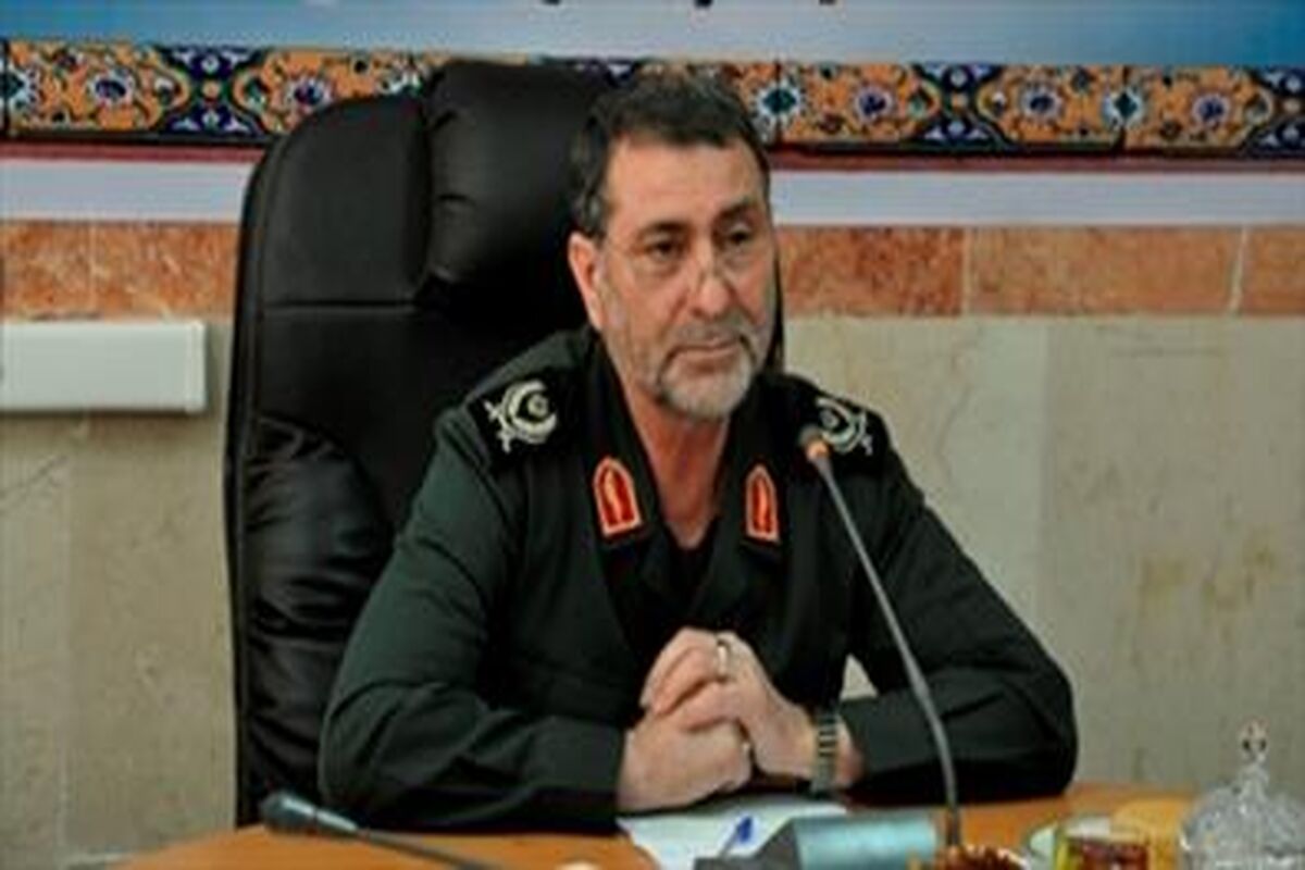 فرمانده سپاه ایلام