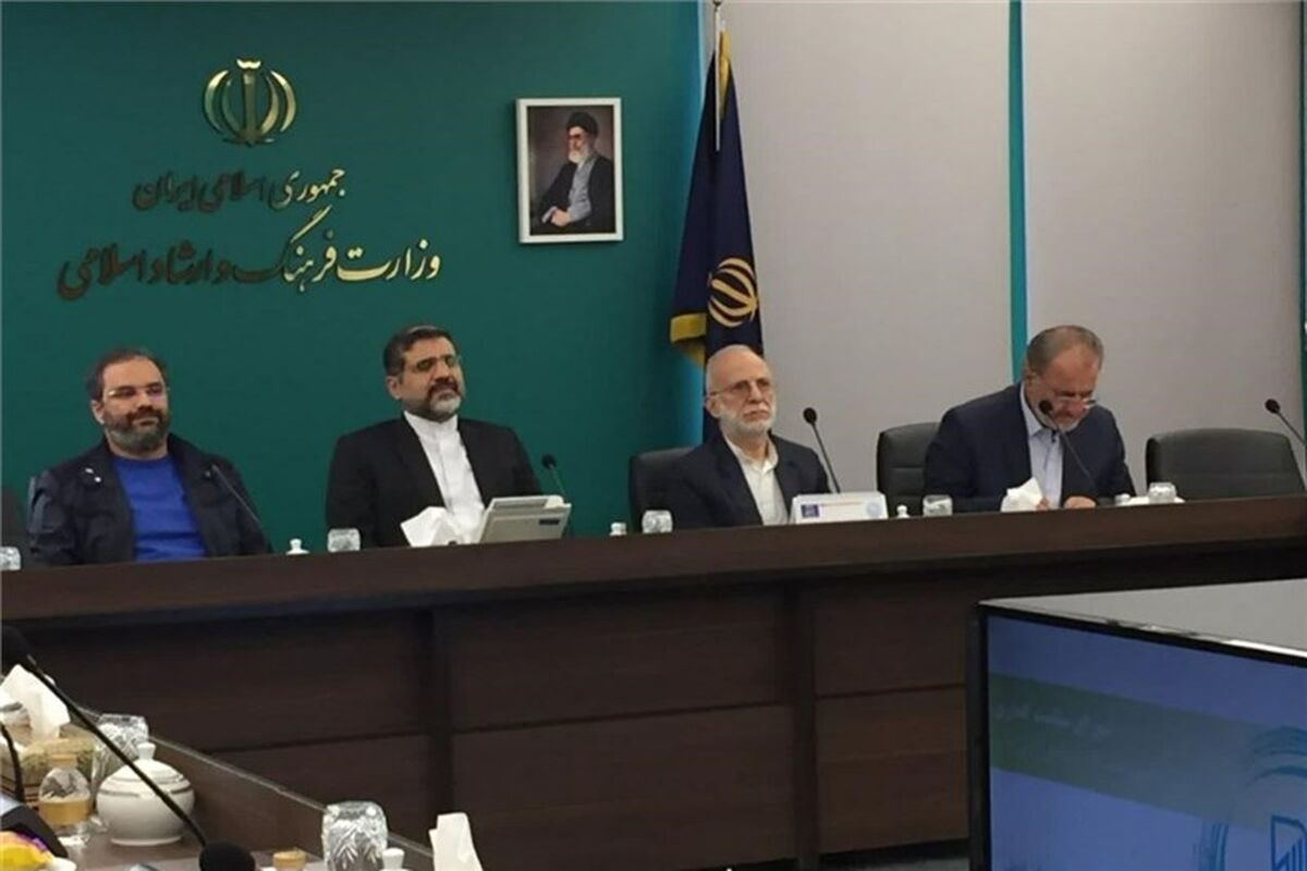 وزیر فرهنگ و ارشاد اسلامی