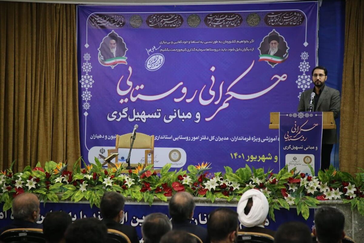 عبدالرحیم پدرام