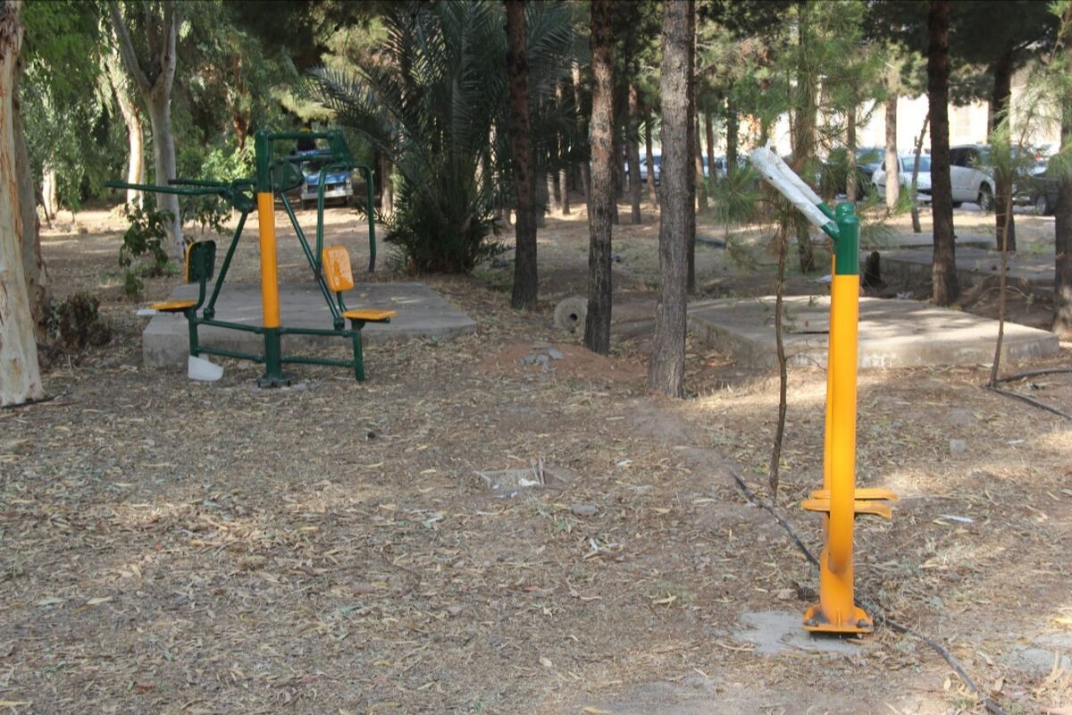 ست های ورزشی