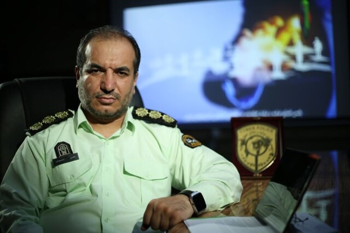 فتا