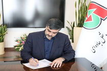 پیام تبریک معاون وزیر و رئیس سازمان راهداری و حمل و نقل جاده‌ای به مناسبت روز کارمند