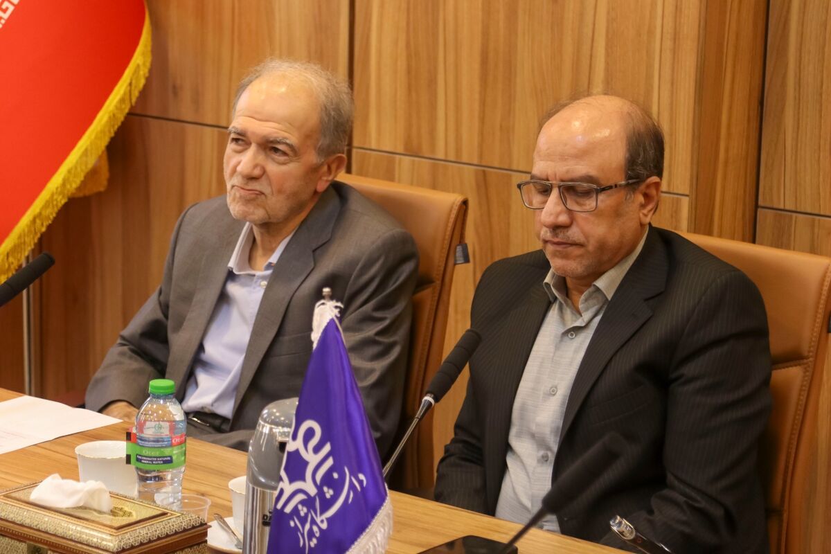 دانشگاه شیراز