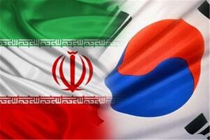 آغاز استفاده از یورو در مبادلات ایران و کره جنوبی در آینده نزدیک