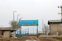 راه اندازی سیستم پایش آنلاین تصفیه خانه فاضلاب شهرک صنعتی اردبیل 