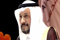 اگر عربستان با اسرائیل روابط برقرار کند دیگر کشورها هم این کار را می‌کنند