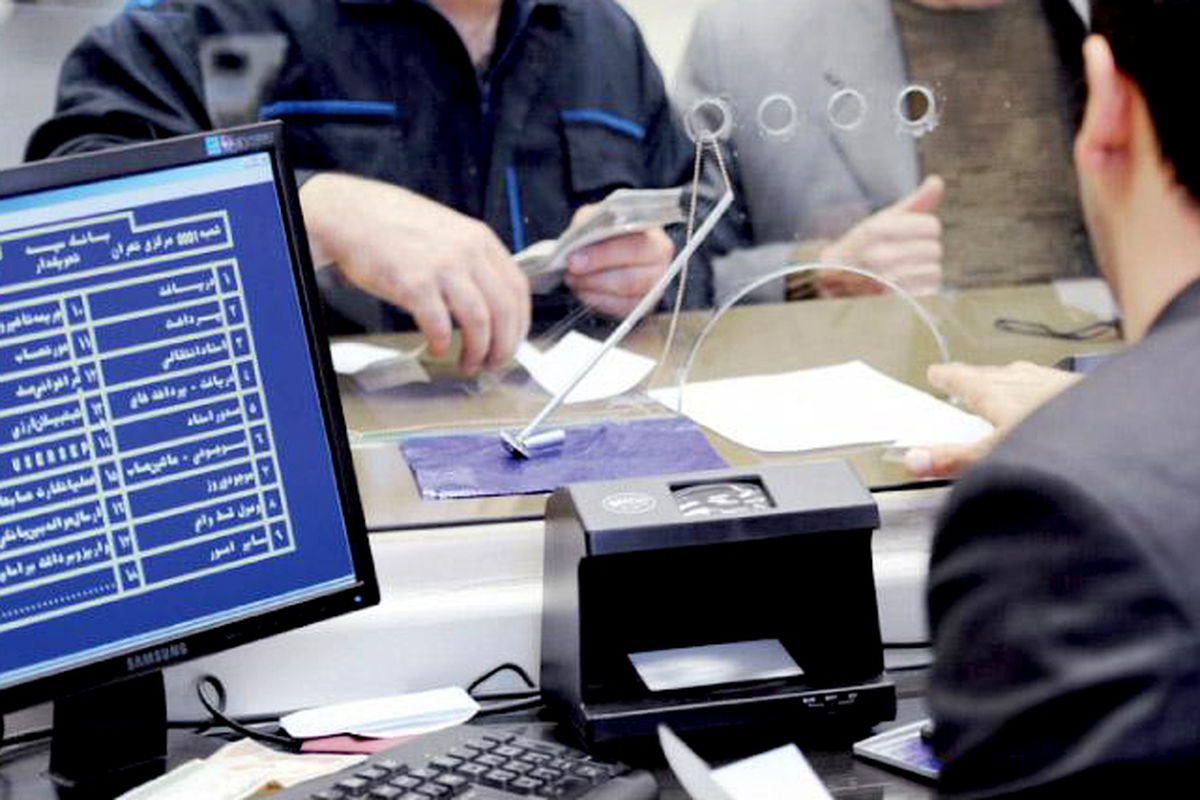 تسهیلات قرض‌الحسنه