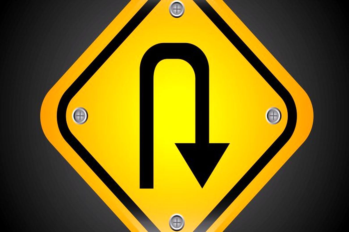 دور برگردان