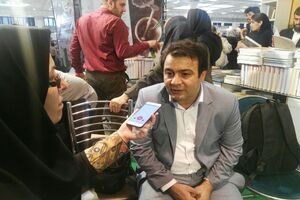 کاهش نشر آثار به دلیل شرایط بد اقتصادی مردم و افزایش قیمت کاغذ