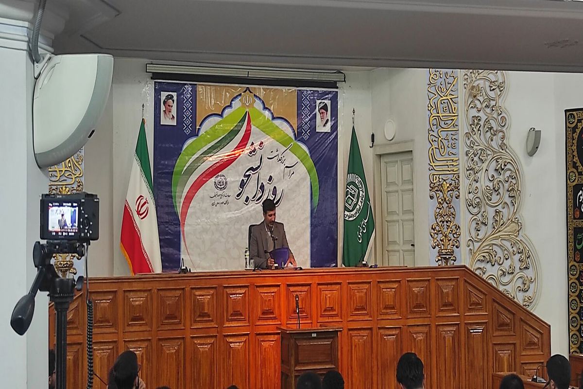 سخنگوی شورای نگهبان