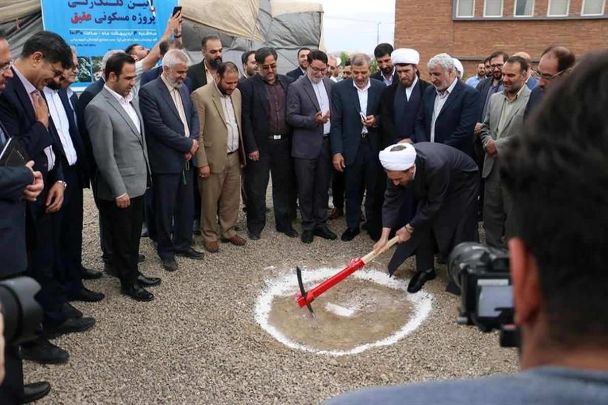 دادگستری قم