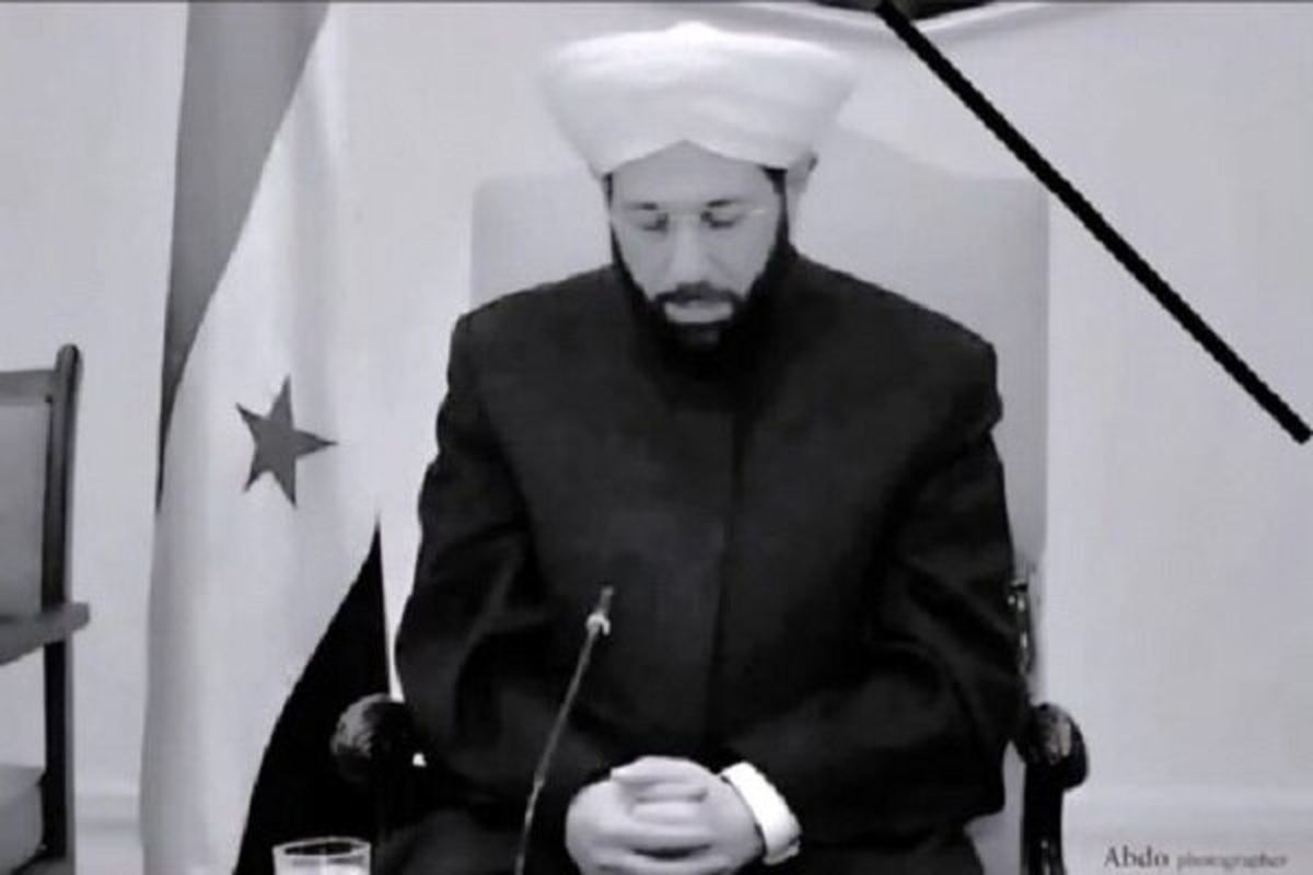 احمد بدرالدین حسون