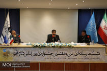 امسال جشنواره تئاتر فجر اجرا محور است / ویترینی برای برآیند اجراهای عمومی یک سال