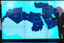 ۳۱ کشور عربی و اسلامی در محکوم کردن سخنان نتانیاهو بیانیه مشترک صادر کردند