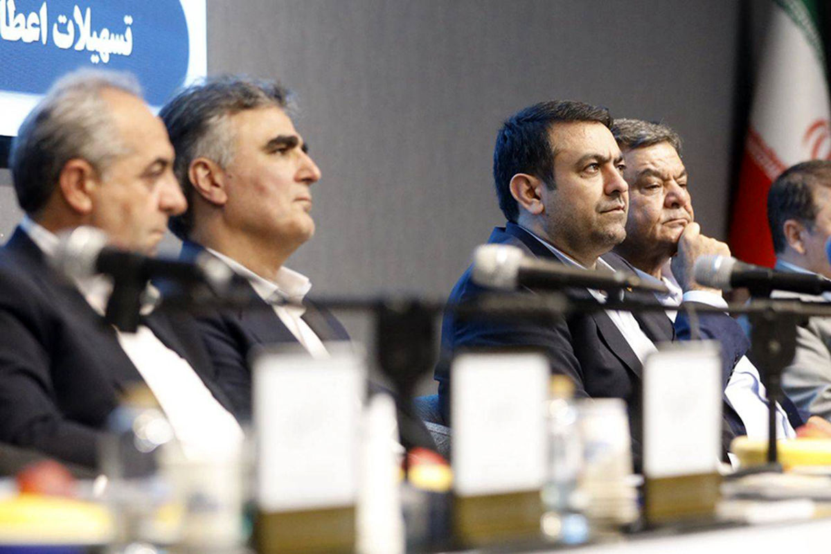 بانک ملی ایران