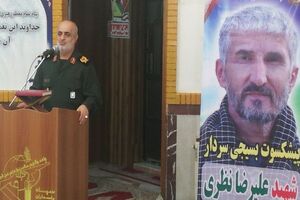 پیشکسوتان و جانبازان دفاع مقدس در گیلان تجلیل شدند