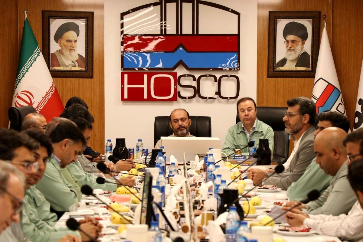 شرکت فولاد هرمزگان