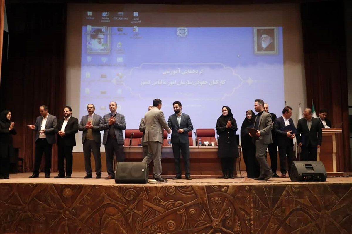 مالیات قزوین