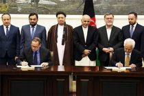 ۲۰ هزار خانه در بامیان از انرژی برق برخوردار می‌شوند