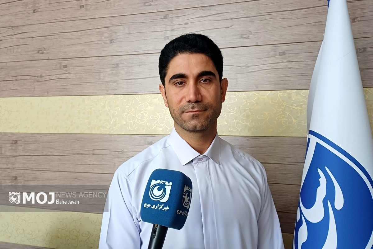 نظری