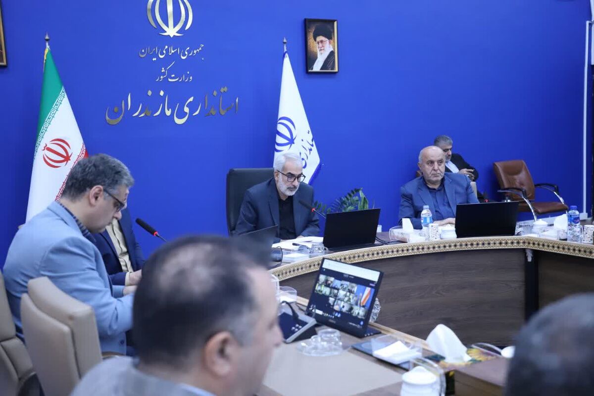 استاندار مازندران 