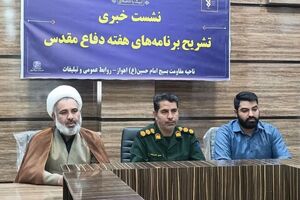  ۳۵۰ برنامه فرهنگی و رزمی در غرب اهواز اجرا می‌شود 