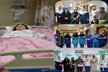 روشن شدن چراغ  امید به زندگی در دختر16 ساله افغانستانی با دستان پرتوان متخصصان قلب 