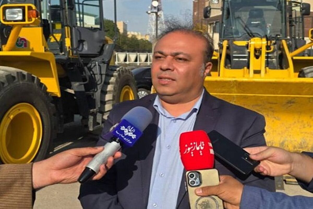 راهداری