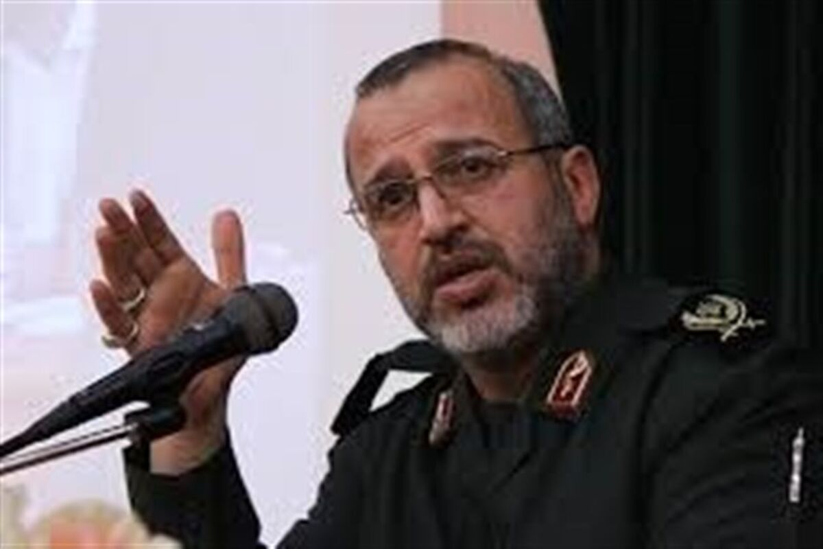 شاهچراغی