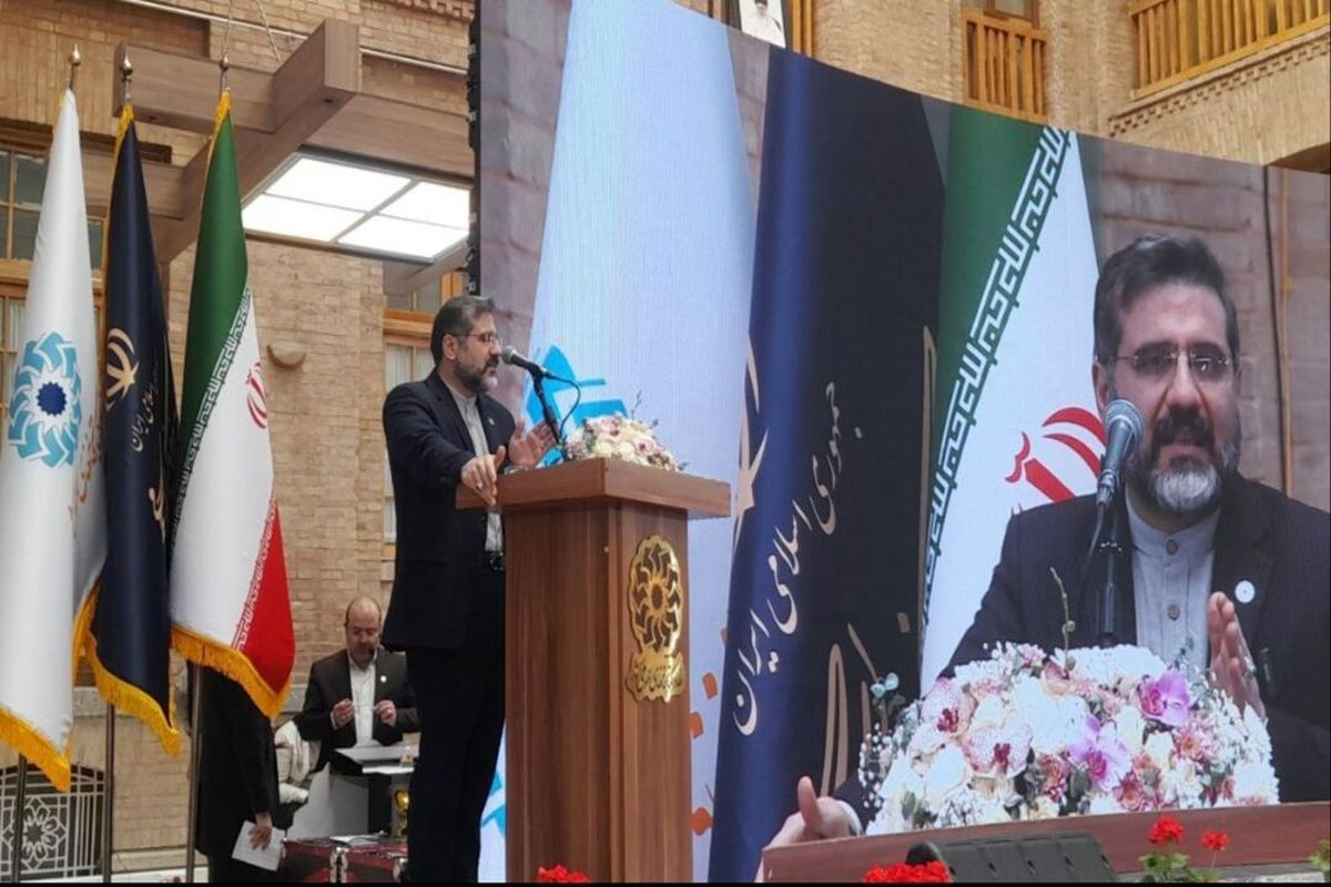 وزیر فرهنگ و ارشاد اسلامی