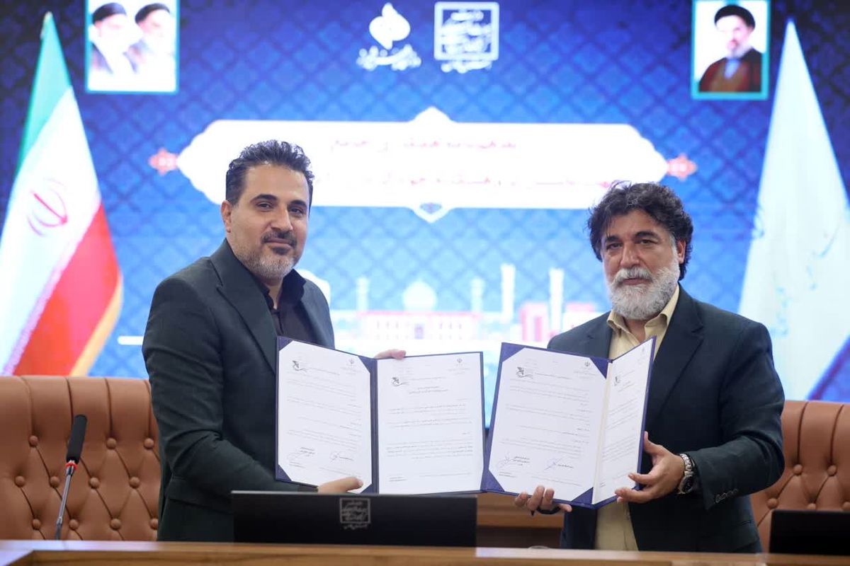 میراث فرهنگی فارس 
