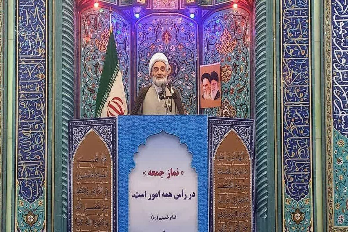 امام جمعه رشت: