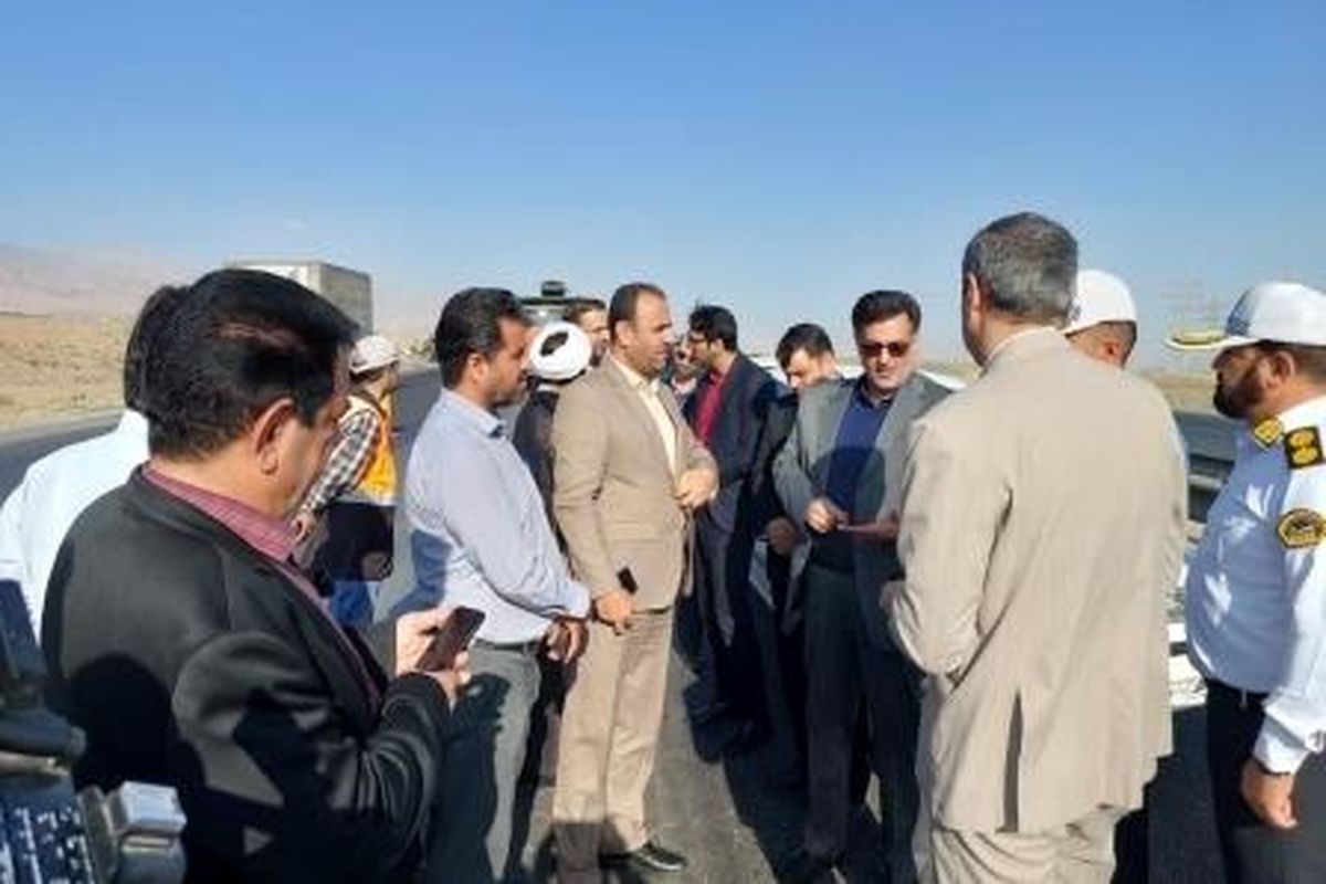 دادستان اصفهان