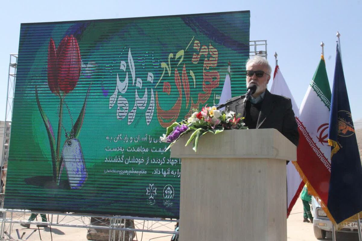 شهردار شیراز 